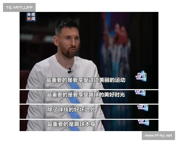 06年世界杯巴西被谁踢败梅西年轻时代的传奇时刻回顾 06年世界杯巴西被谁踢败梅西年轻时代的传奇时刻回顾
