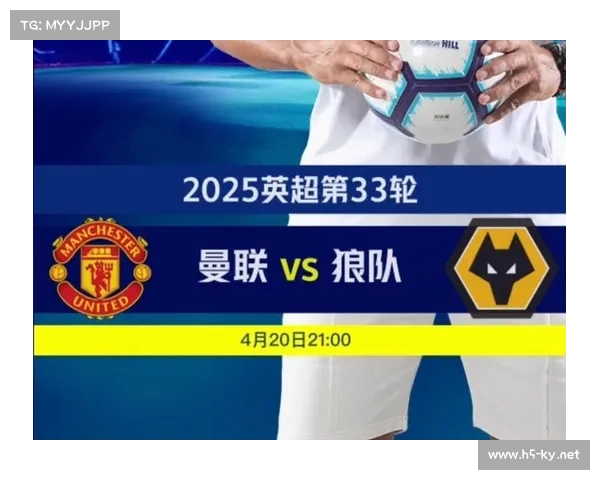 今晚英超赛事全解析 热门对决及赛前焦点一览 今晚英超赛事全解析 热门对决及赛前焦点一览